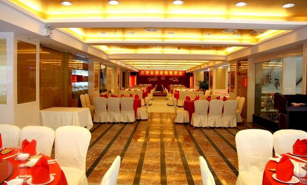 Huizhou Jinhuayue International Hotel Extérieur photo
