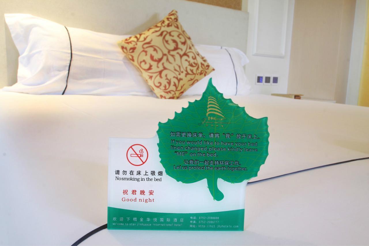 Huizhou Jinhuayue International Hotel Extérieur photo