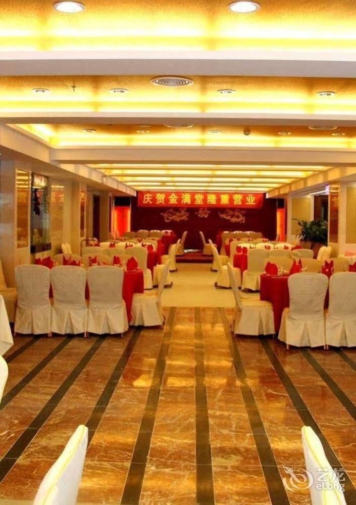 Huizhou Jinhuayue International Hotel Extérieur photo